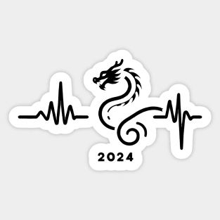 Chinese New Year 2024 Draconic Heartbeat 2024 Sticker